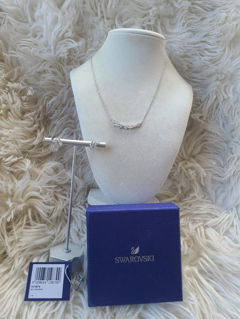 Swarovski Louison Leaf Necklace & Stud Earrings Set, Rhodium Plated 5419879-Like